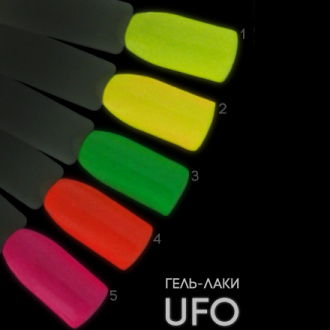 Гель-лак QT UFO №2, 10 мл