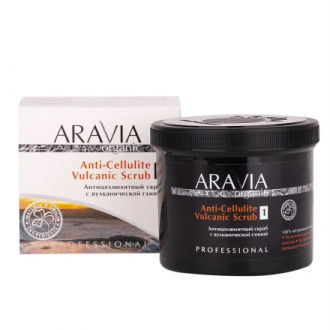 ARAVIA Organic, Скраб Anti-Cellulite, 550 мл