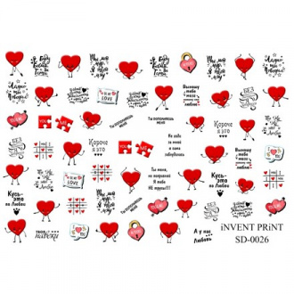 iNVENT PRiNT, Слайдер-дизайн «Сердце. Любовь. Надписи. Фразы. Слова» №26
