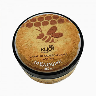 Klio Professional, Сахарно-солевой скраб для тела «Медовик», 250 мл