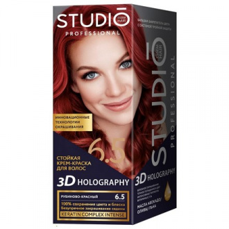 Studio, Крем-краска 3D Holography 6.5