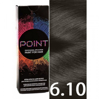 POINT, Крем-краска для волос 6.10