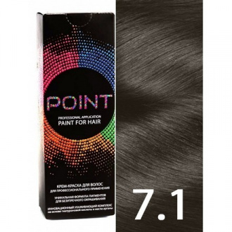 POINT, Крем-краска для волос 7.1