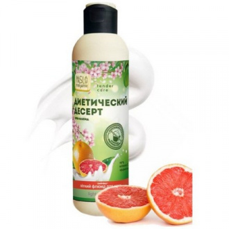 Organic Shock, Крем-флюид для тела «Диетический десерт», грейпфрут, 200 мл