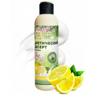 Organic Shock, Крем-флюид для тела «Диетический десерт», лимон, 200 мл