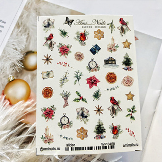 Ami-Nails, Слайдер-дизайн «Новый год, Винтаж, Часы»