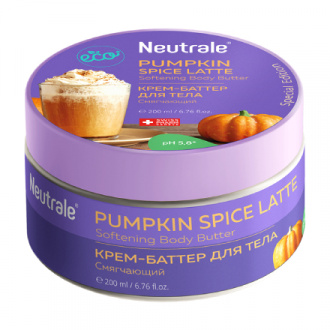 Neutrale, Крем-баттер для тела Pumpkin Spice Latte, 200 мл
