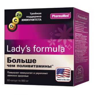 Lady's Formula, Комплекс для женщин «Больше, чем поливитамины», 60 капсул
