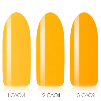 INOX nail professional, База В-11, Оранжевый неон, 8 мл