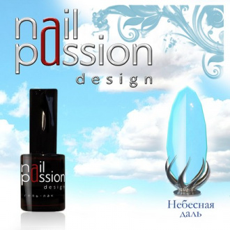 Гель-лак Nail Passion «Небесная даль»