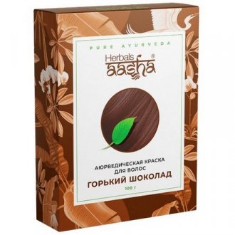 Aasha Herbals, Аюрведическая краска, горький шоколад, 100 г