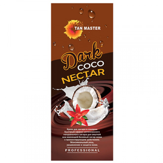 Tan Master, Dark Coco Nectar 15 мл (крем для загара в солярии)