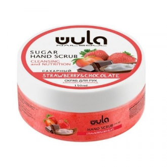 WULA Nailsoul, Сахарный скраб для рук «Клубника в шоколаде», 150 мл