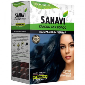 Sanavi, Краска для волос, натуральная черная