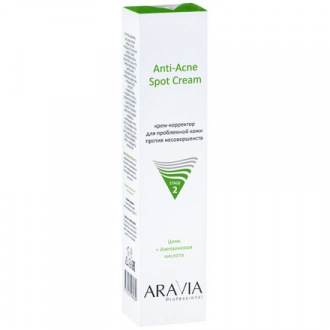 ARAVIA Professional, Крем-корректор для проблемной кожи Anti-Acne, 40 мл