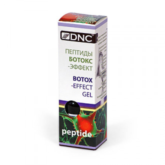 DNC, Пептиды Ботокс-эффект Сыворотка для лица, 10 мл