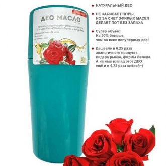 Organic Shock, Део-масло «Чайное дерево и роза» Maslo Maslyanoe, 75 мл