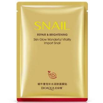 Набор, Bioaqua, Маска для лица Snail Repair & Brightening, 25 г, 5 шт.