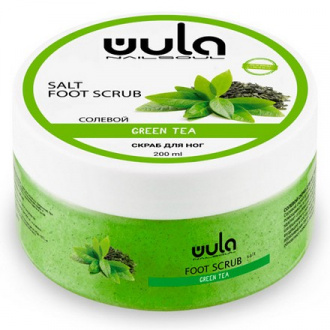WULA Nailsoul, Солевой скраб для ног «Зеленый чай», 200 мл