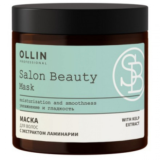 OLLIN, Маска с экстрактом ламинарии Salon Beauty, 500 мл