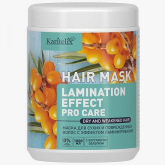 Karitelix, Маска для волос Lamination Effect, 1 л