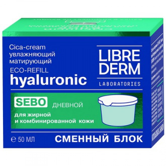 LIBREDERM, Cica-крем Hyaluronic «Матирующий», сменный блок, 50 мл