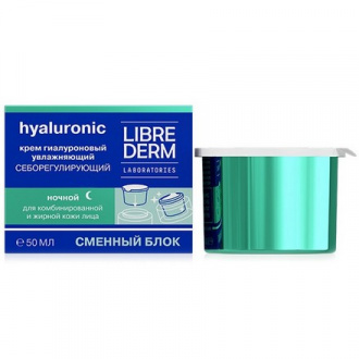 LIBREDERM, Ночной крем Hyaluronic «Себорегулирующий», сменный блок, 50 мл