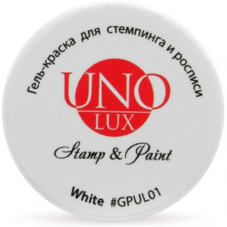 UNO LUX, Гель-краска для стемпинга и росписи, белая