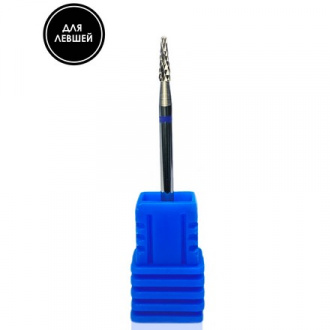 AWIX Professional, Фреза твердосплавная для левшей «Мини-конус» D=2,3 мм, синяя