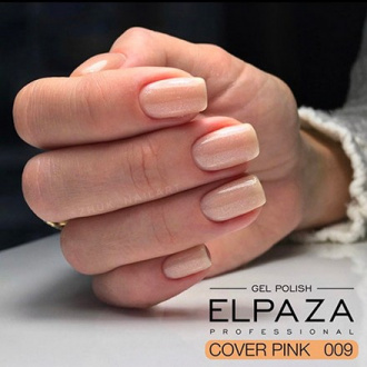 Elpaza, База для гель-лака Rubber Cover Pink №09
