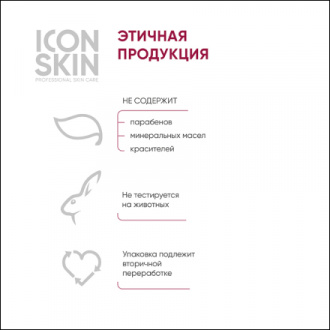 Icon Skin, Пенка для умывания Velvet Touch, 175 мл
