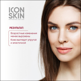 Icon Skin, Пилинг для лица 15% Power Peptide, 30 мл