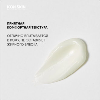 Icon Skin, Минеральный крем с гиалуроновой кислотой Aqua Recovery, 50 мл