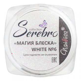 Serebro, Дизайн для ногтей «Магия блеска» White №6