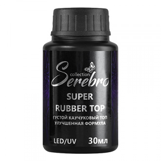 Serebro, Топ Super Rubber, 30 мл
