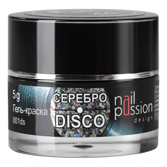 Nail Passion, Гель-краска Disco, серебро, 5 г