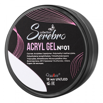 Serebro, Acryl Gel №1, 15 мл