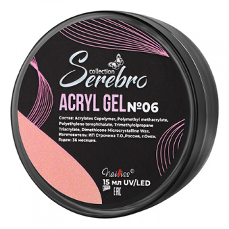 Serebro, Acryl Gel №06