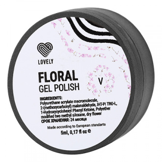 Гель-лак Lovely Floral, фиолетовый, 5 мл