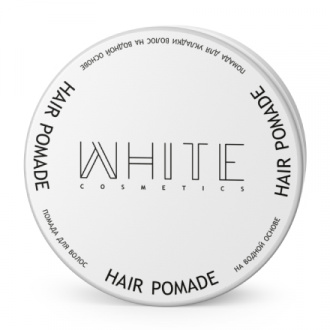 White Cosmetics, Помада для укладки волос, 50 г