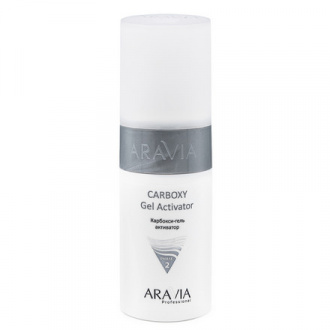 ARAVIA Professional, Набор «Карбокситерапия Oily Skin Set», для жирной кожи