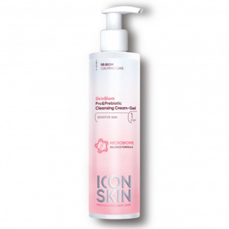 Icon Skin, Косметический набор Re: Biom №2