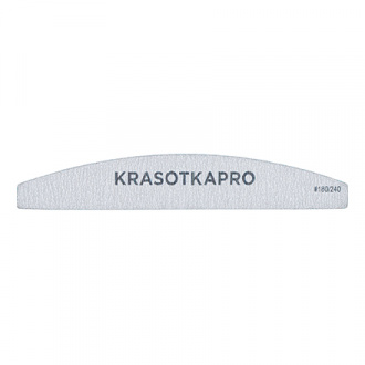 KrasotkaPro, Пилка для ногтей 180/240, серая, лодочка