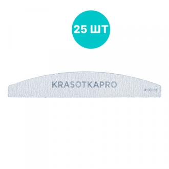 Набор, KrasotkaPro, Пилка для ногтей 100/180, серая, лодочка, 25 шт.