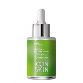 Icon Skin, Успокаивающая сыворотка-концентрат Keep Calm, 30 мл