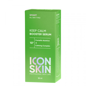 Icon Skin, Успокаивающая сыворотка-концентрат Keep Calm, 30 мл