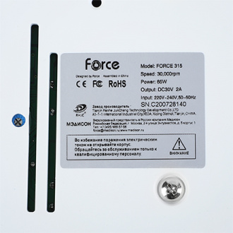 Force Nails, Аппарат Force 315/120, без педали, бирюзовый