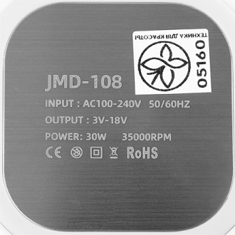 JMD, Аппарат для маникюра 108, Blue