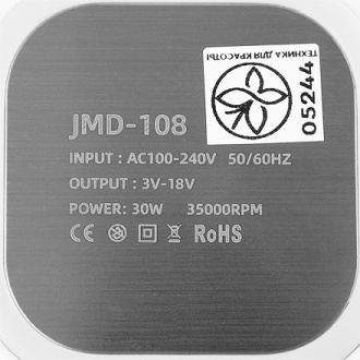JMD, Аппарат для маникюра 108, Pink