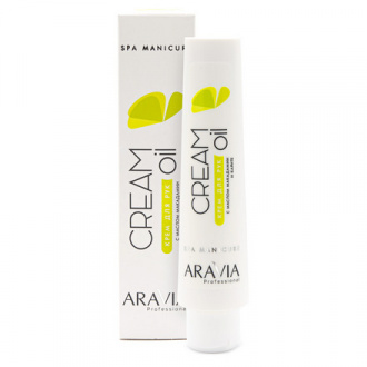 Aravia Professional, Крем для рук «Cream Oil» с маслом макадамии и карите, 100 мл
